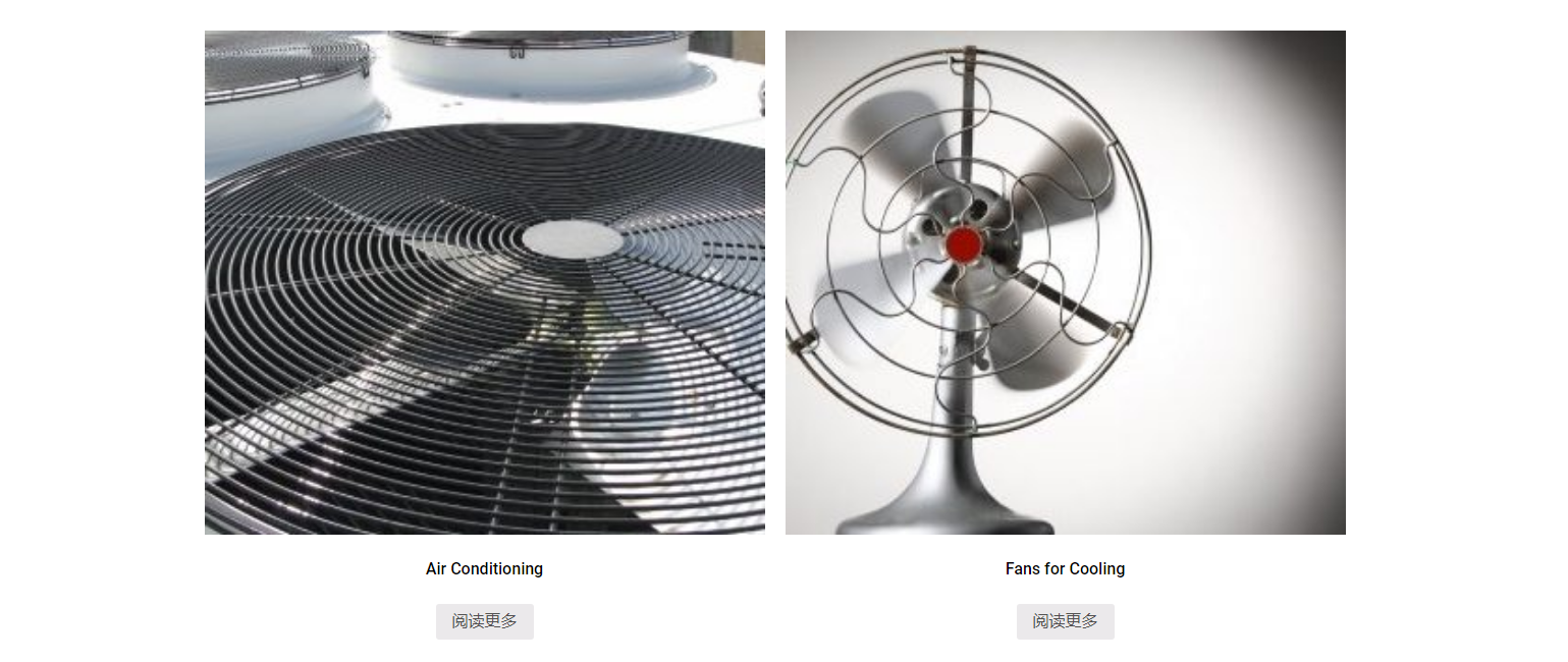 能源类外贸独立站产品列表页设计