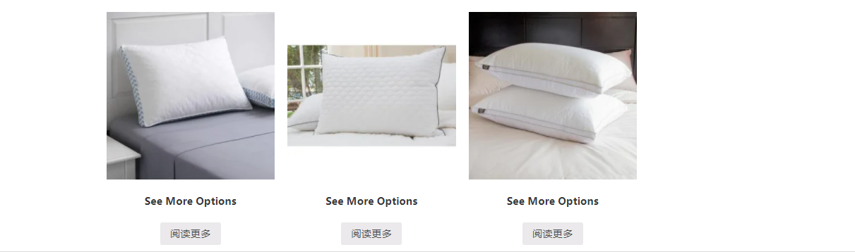 家居装饰品行业外贸独立站产品关联设计