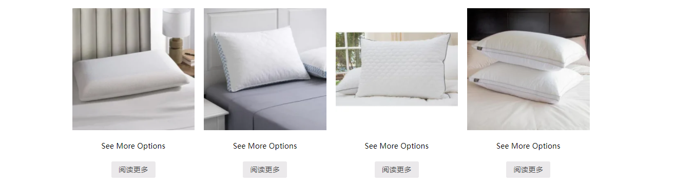 家居装饰品行业外贸独立站产品列表页设计