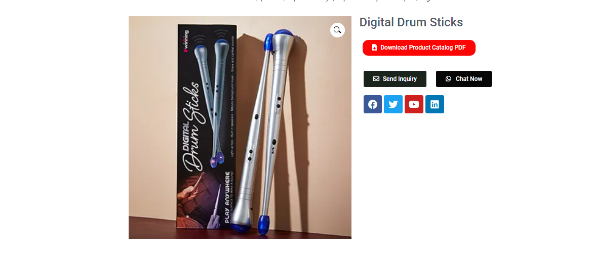 礼品行业外贸独立站产品标题设计